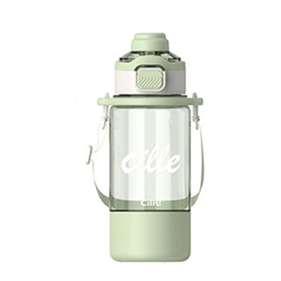 希乐塑料杯700ml大容量耐摔便携莫兰迪绿XL-2527-700