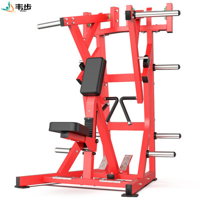 韦步商用悍马系列EM913分动式划艇低拉背训练器健身房挂片式力量器械
