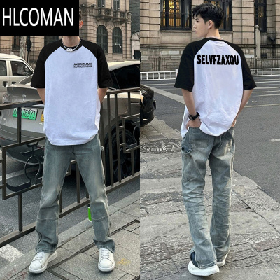HLCOMAN美式潮牌创意字母印花撞色插肩短袖T恤男夏季拼接设计感上衣