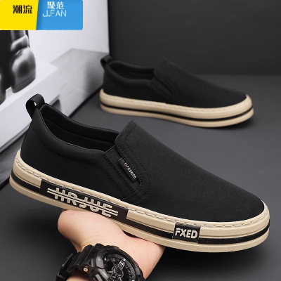 聚范帆布男鞋夏季透气一脚蹬运动休闲平板鞋鞋子男士工作百搭黑色布鞋