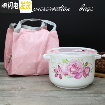三维工匠大号陶瓷保鲜碗带盖密封扣耐热饭盒密封罐不漏气冰箱微波炉专用 2+粉色袋(花色备注)