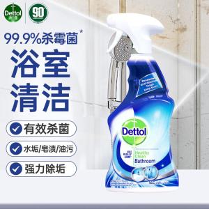 滴露(Dettol)浴室清洗剂500ml镜面瓷砖玻璃龙头去污除水垢卫生间清洁除菌喷雾