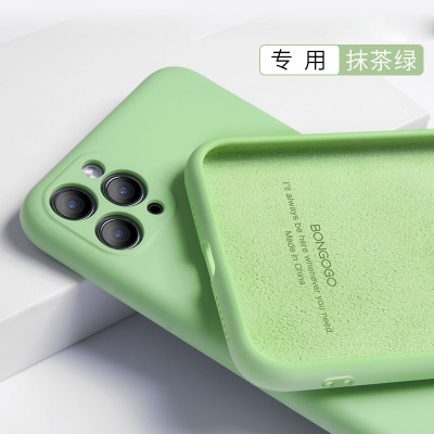 圣幻 苹果12pro/12mini/12/11promax手机壳潮牌苹果11网红男女创意全包镜头保护防摔高档液态硅胶新款 苹果12pro绿色