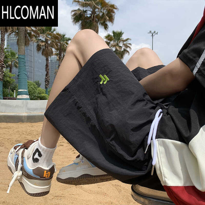HLCOMAN户外速干伞兵短裤男夏季薄款美式潮牌运动沙滩五分裤透气凉感中裤