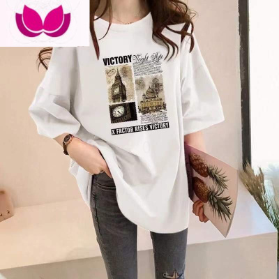 七斓含棉短袖t恤女2022夏季新款韩版宽松大码中长款洋气半袖ins上衣女