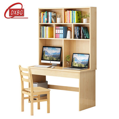 DXBG员工书桌书架组合家用带书柜一体办公桌100书桌+书架+椅子