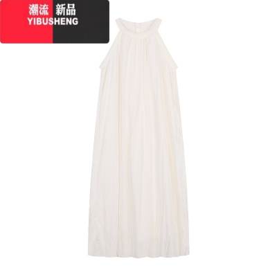 YIBUSHENG法式温柔风海边度假挂脖连衣裙女季显瘦A字裙长裙裙子