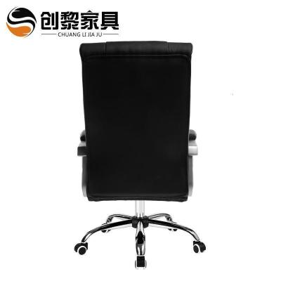 BONJEAN经理主管椅子 老板椅转椅 简约皮椅 办公椅会议接待椅710