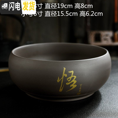 三维工匠水仙铜钱花盆陶瓷家用睡莲碗莲小紫砂无孔水培大号多肉 紫砂水培花盆-悟 小花盆容器