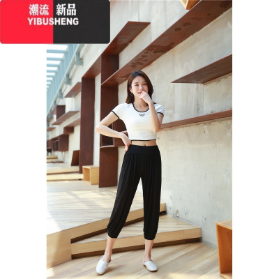 YIBUSHENG2024季莫代尔七分裤女宽松睡裤外穿显瘦灯笼裤居家薄款休闲裤