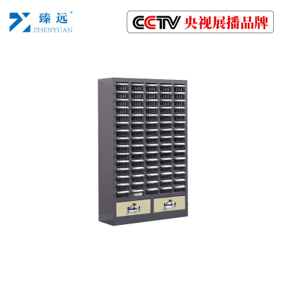臻远零件柜抽屉式工具柜 48抽透明无门加二斗中号