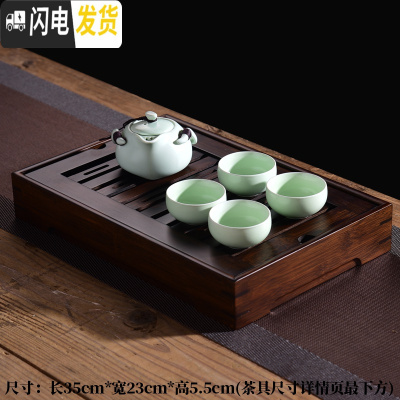 三维工匠竹制茶盘家用小号茶台简约盛水蓄水托盘迷你功夫茶具大号茶海储水 胡桃色中号盛水+一壶四杯送茶夹茶巾茶勺