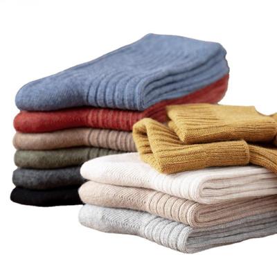 浩博时代 男女中筒棉袜透气舒适四季袜 多色可选 均码 双