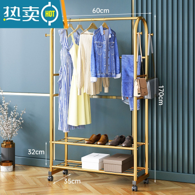 敬平轻奢晾衣架家用落地挂衣架卧室内网红单杆式阳台折叠简易凉衣服架 60cm双层款[轻奢金] 中晾衣杆