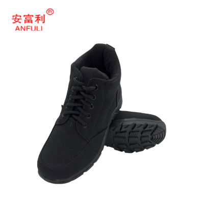 安富利317耐磨防寒棉鞋35-46#/双