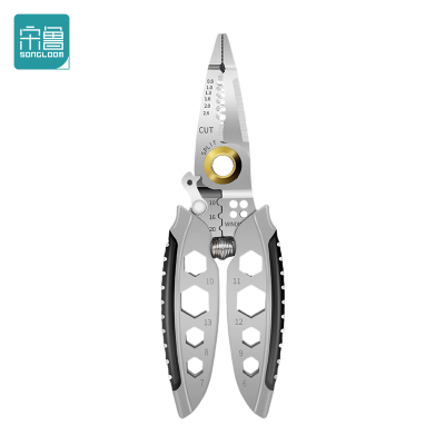 宋鲁SONGLOOM 剥线钳 灰色把