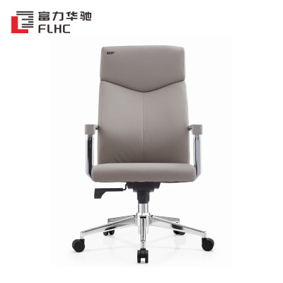 富力华驰 办公椅 120*53*50cm张