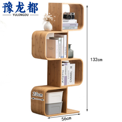 豫龙都书架四层个