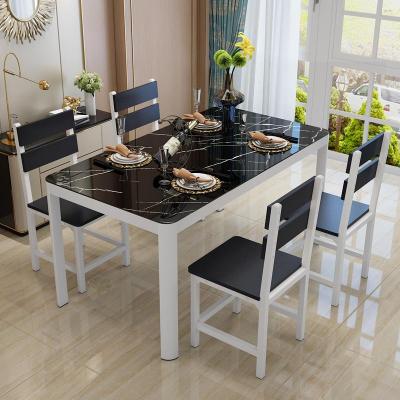 餐桌椅组合家用长方形4人6人吃饭桌子简约现代小户型钢化玻璃餐桌