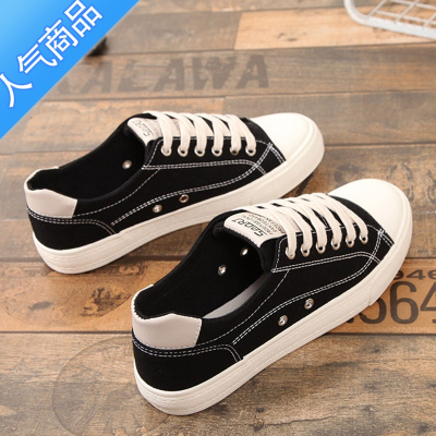 SUNTEK帆布鞋女大码40春季休闲女鞋41码平底百搭42学生43韩版透气女板鞋