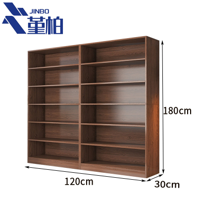 堇柏 书架 1.2m 个