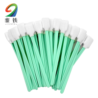 銮铁无尘擦拭棒100支包