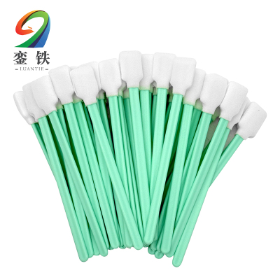 銮铁无尘擦拭棒100支包