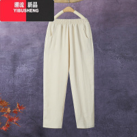 YIBUSHENG妈妈裤子季薄款中老年女宽松大码休闲裤老人女裤奶奶冰丝九分裤