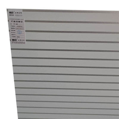 比韩(BIHAN)防窥遮光玻璃贴膜