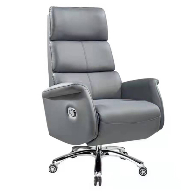 美沐芯品办公椅(西皮,多色任选)时尚大班椅办公专用椅子XP-BGP006