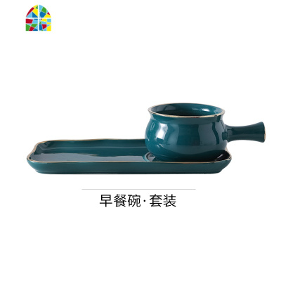 祖母绿带手柄的餐具日式北欧网红个性家用一人食碗碟早餐盘套装 FENGHOU 金色汤勺
