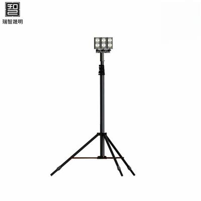 瑞智晟明(RZSM)移动升降工作灯(RZSM-1830)