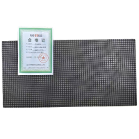 屏显模组304×152 4.75