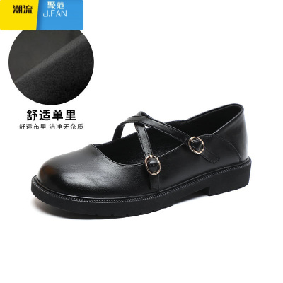 聚范法式玛丽珍小皮鞋女秋平底jk单鞋复古交叉带乐福鞋大码女鞋41到43