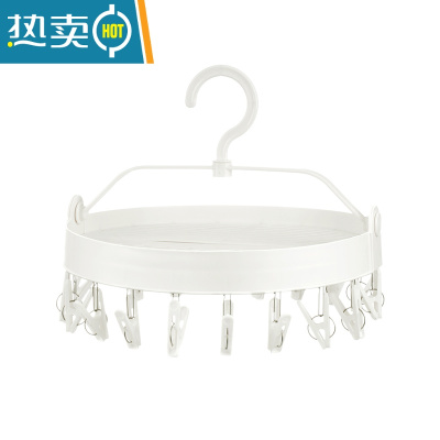 敬平多功能衣架家用多夹子挂袜子架晾袜架裤架裤夹婴儿圆形内衣架 白色 18夹头 1个衣夹