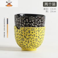 碗家用单个日式创意个性陶瓷饭碗学生餐具碗碟套装组合可爱少女心 敬平 5英寸百家姓黑黄一对