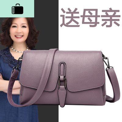 皮包包女2020新款夏季斜挎小包时尚女士大容量单肩手提牛皮女包NEW LAKE女士单肩包