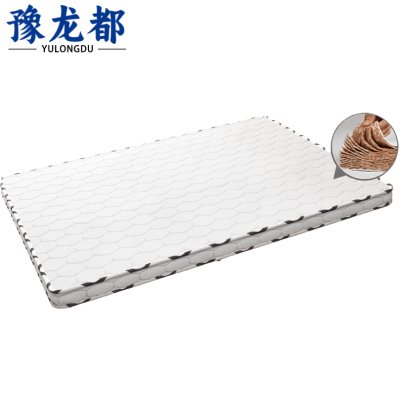 豫龙都床垫1m张