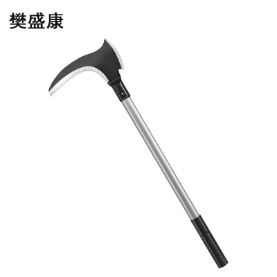 樊盛康 镰刀 双砍 500MM 把