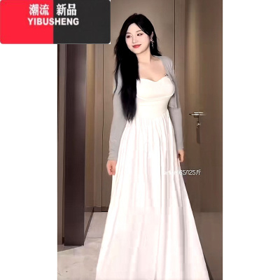 YIBUSHENG法式高级感气质白色吊带裙女大码微胖mm显瘦遮肉收腰无袖连衣裙