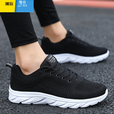 聚范跑步鞋男2024夏季新款轻便跑鞋防滑软底透气网鞋减震休闲运动男鞋
