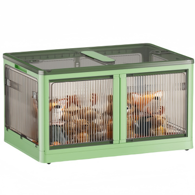 攸形备品整理箱600*420*335mm个