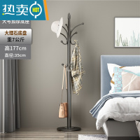 敬平大理石衣帽架落地卧室挂衣架房间立式衣服架子简约现代家用晾衣架 黑色+加厚35cm理石底座-承重60kg❤推荐