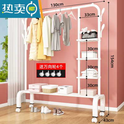 敬平简易晾衣架落地折叠卧室单杆室内晾衣杆挂衣架阳台晒衣服架子家用 130cm白|加固6钩+多层置物网+轮子 大