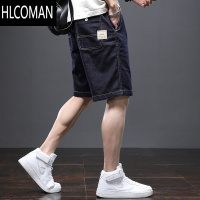 HLCOMAN牛仔短裤男士夏季薄款潮牌七分休闲男装外穿五分裤子2023新款中裤