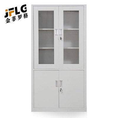 苏宁 金菲罗格 钢制文件办公柜 大器械文件柜