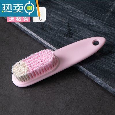 敬平鞋刷软毛不伤鞋多功能清洁板刷洗羽绒服专用洗衣刷子洗鞋刷鞋器 软毛衣领刷[樱花粉]1个装/送挂钩