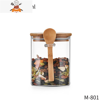 敬平玻璃茶叶罐家用大号储存罐密封罐普洱茶包装收纳盒储物罐