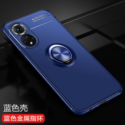 可波[壳+膜]荣耀50/pro/se手机壳硅胶软壳honorV40保护套硅胶软边全包边保护套时尚磁吸指环支架保护套防摔 荣耀50pro蓝色