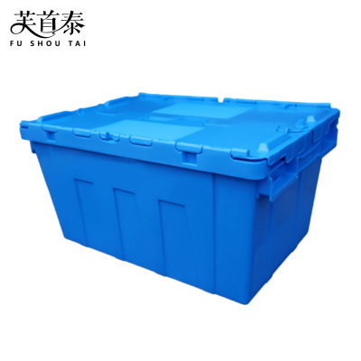 芙首泰周转箱610*400*310mm个